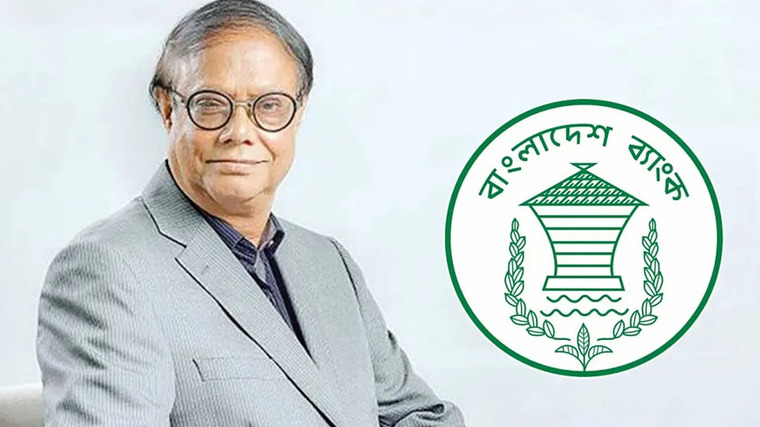 পাচার হওয়া বাংলাদেশি অর্থ ফেরত আনতে প্রবাসীদের সাহায্য কামনা